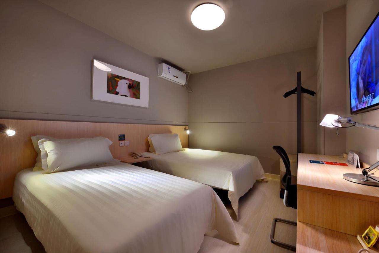 Jinjiang Inn Chengdu Dianzi Road Tianhuizhen Ngoại thất bức ảnh