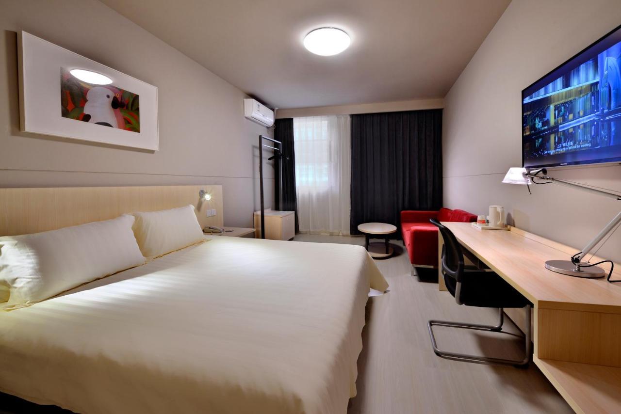 Jinjiang Inn Chengdu Dianzi Road Tianhuizhen Ngoại thất bức ảnh